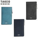 特典もれなくプレゼント 正規品 母の日 父の日 ギフト ノベルティ付 TAKEO KIKUCHI タケオキクチ タケオ キクチ オルフェーノ カードケース 752601 ikt02