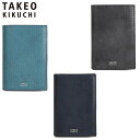 特典もれなくプレゼント 正規品 母の日 父の日 ギフト ノベルティ付 TAKEO KIKUCHI タケオキクチ タケオ キクチ オルフェーノ 二つ折り財布 752605 ikt02