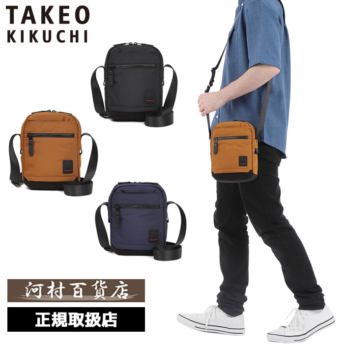 Rakuten - 特典もれなくプレゼント 正規品 母の日 ギフト ギフト ノベルティ付 TAKEO KIKUCHI タケオキクチ TAKEO KIKUCHI タケオキクチ タケオ キクチ 縦型ショルダー ミニショルダー ASTON アストン 755101 ikt02