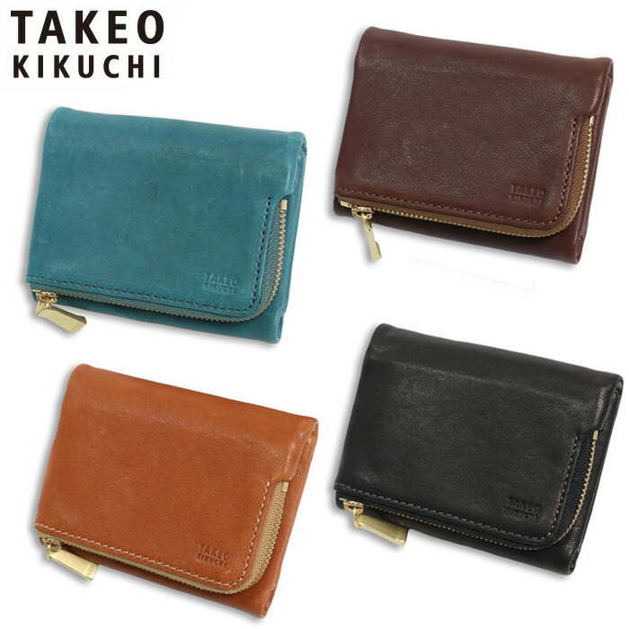 Rakuten - 特典もれなくプレゼント 正規品 母の日 ギフト ノベルティ付 TAKEO KIKUCHI タケオキクチ タケオ キクチ フィール 小銭入れ付き ミニ財布 三つ折り財布 788604 ikt02