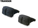 お得クーポン有り ラッピング無料 正規品 メンズ レディース 母の日 父の日 ギフト ノベルティ付 TRANSER トランサー 2WAY ウエストバッグ 13-...