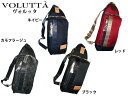 特典もれなくプレゼント お得クーポン有り ラッピング無料 正規品 メンズ レディース 母の日 父の日 ギフト ノベルティ付 ヴォルッタ VOLUTTA CORD...