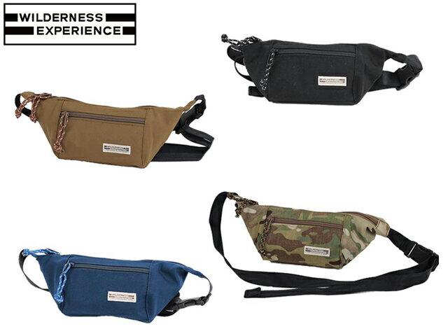 お得クーポン有り ラッピング無料 正規品 クリスマス メンズ レディース ギフト ノベルティ付 WILDERNESS EXPERIENCE ウィルダネスエクスペ...