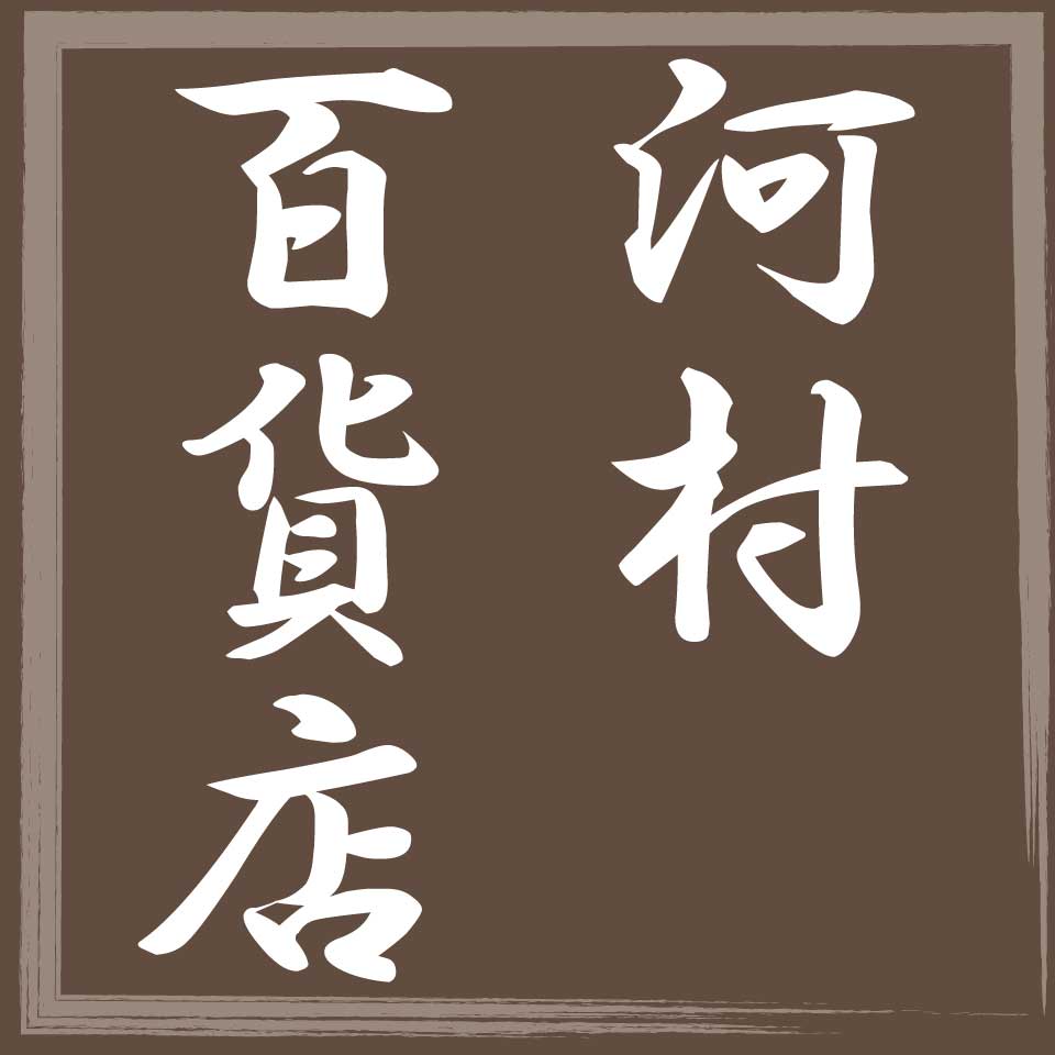 Shop icon