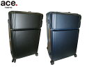 3品特典もれなくプレゼント ラッピング無料 正規品 製品保証 メンズ レディース 母の日 父の日 ギフト ノベルティ付 ace. TOKYO ace.TOKYO...