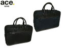 3品特典もれなくプレゼント ラッピング無料 正規品 製品保証 母の日 父の日 ギフト ノベルティ付 ace.GENE ACE.GENE エース acegene ...