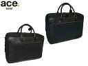 3品特典もれなくプレゼント ラッピング無料 正規品 製品保証 母の日 父の日 ギフト ノベルティ付 ace.GENE ACE.GENE エース acegene ...