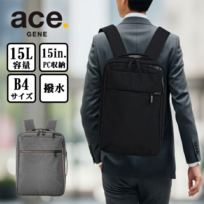 3ŵʤץ쥼 åԥ̵  ݾ  ǥ ݥ10 ꥹޥ ace. GENE ace.GENE ACE.GE...