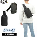 2品特典もれなくプレゼント ラッピング無料 正規品 製品保証 メンズ レディース 母の日 父の日 ace.GENE ACE.GENE エース acegene エ...