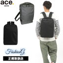 3品特典もれなくプレゼント ラッピング無料 正規品 製品保証 メンズ レディース 母の日 父の日 ギフト ace.GENE ACE.GENE エース acege...