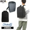 3品特典もれなくプレゼント ラッピング無料 正規品 製品保証 メンズ レディース 母の日 父の日 ギフト ace.GENE ACE.GENE エース acege...