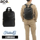 3品特典もれなくプレゼント ラッピング無料 正規品 製品保証 メンズ レディース 母の日 父の日 ace.GENE ACE.GENE エース acegene エ...