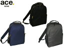 3品特典もれなくプレゼント ラッピング無料 正規品 製品保証 メンズ レディース 母の日 父の日 ギフト ace.GENE ACE.GENE エース acege...