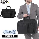 3品特典もれなくプレゼント ラッピング無料 正規品 製品保証 母の日 父の日 ギフト ace.GENE ACE.GENE エース acegene エースジーン ...