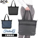 3品特典もれなくプレゼント ラッピング無料 正規品 製品保証 母の日 父の日 ace. GENE ace.GENE ACE.GENE acegene エースジー...