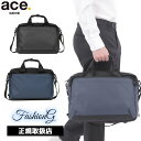 3品特典もれなくプレゼント ラッピング無料 正規品 製品保証 母の日 父の日 ace. GENE ace.GENE ACE.GENE acegene エースジー...