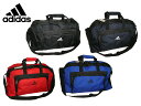 2iTȂv[g bsO Ki Y fB[X |Cg10{ ̓ mxeBt adidas AfB_X adidas AfB_X adidas AfB_X adidas AfB_X {XgobO 48bg 63797 ace63