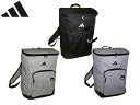 3品特典もれなくプレゼント ラッピング無料 正規品 メンズ レディース 母の日 父の日 ギフト ノベルティ付 adidas アディダス リュックサック 通学に B4サイズ PC15.6 インチ対応 63942 ace63