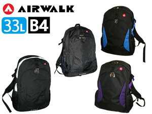 正規品 メンズ レディース あす楽 ポイント10倍 記念日 冠婚葬祭 バレンタイン エアーウォーク AIRWALK 大型Dパック リュック a1510010 A151001 fuji11 リュックサック 33L A4 B4 デイパック 男女兼用 スクールリュック PETボトル スクールバッグ 多機能 軽量 大容量
