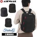 お得クーポン有り ラッピング無料 正規品 メンズ レディース 母の日 父の日 ギフト ノベルティ付 エアーウォーク AIRWALK 3P リュック デイパック ...