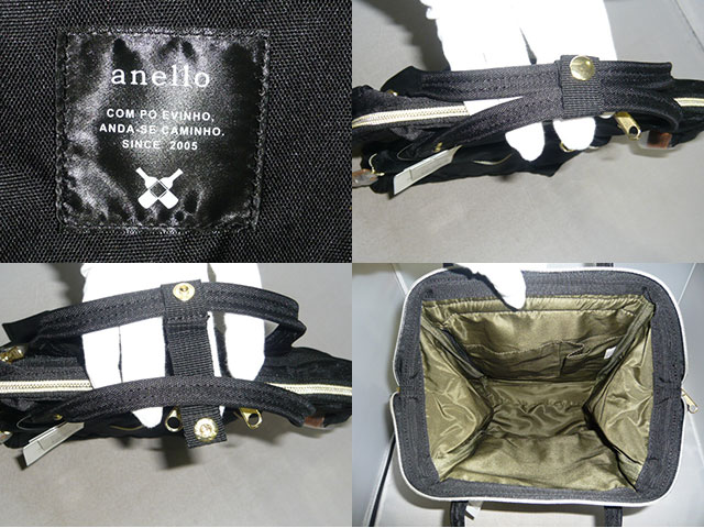 正規品 バレンタイン あす楽 anello [アネロ] リュックサック リュック 口金リュックサック AT-B0197B アネロ正規品 バレンタイン あす楽 アネロ正規取扱店 july34 0601臨海学校 旅行 修学旅行 海 小学生 女子 中学生 高校生 スクールバッグ　新学期　学校　入学　軽量格安通販　バレンタイン　人気　ランキング