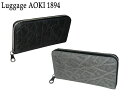 TȂv[g N[|L bsO Ki Y fB[X |Cg10{ ̓ ؊ AIL ΂  Luggage AOKI 1894 Gt@g Eht@Xi[z African Elephant 2498 ]E   { ōi aoki08