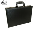 特典もれなくプレゼント お得クーポン有り ラッピング無料 正規品 メンズ レディース 誕生日 母の日 父の日 ギフト ノベルティ付 青木 青木鞄 アオキ あおき...