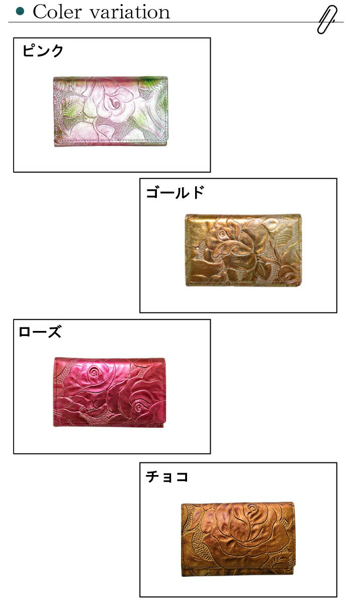 お得クーポン有り ラッピング無料 正規品 メンズ レディース あす楽 ポイント10倍 アルカン ARUKAN TAKAYA arukan タカヤ アルカン アルカン 母の日 ノベルティ付 ウォレット 本革 arukan アルカン アルカン フローラ 名刺入れ 3340-313 3340313 takaya04 2