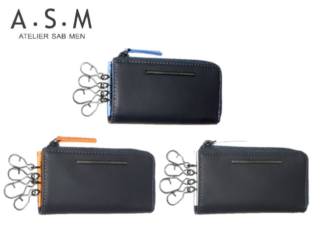 正規品 メンズ レディース あす楽 ポイント10倍 通勤 通学 記念日 冠婚葬祭 バレンタイン アトリエサブATELIER SAB コパン キーケース149611 ikt02