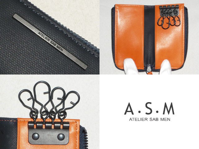 正規品 メンズ レディース あす楽 ポイント10倍 通勤 通学 記念日 冠婚葬祭 バレンタイン アトリエサブATELIER SAB コパン キーケース149611 ikt02格安通販　バレンタイン　人気　ランキング