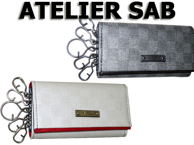 正規品 メンズ レディース あす楽 ポイント10倍 通勤 通学 記念日 冠婚葬祭 バレンタイン アトリエサブ 新商品キーケース 男女兼用 プレゼント 黒 152612 0152612 ikt02