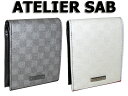 お得クーポン有り ラッピング無料 正規品 メンズ レディース 母の日 父の日 ギフト アトリエサブ ATELIER SAB チェアー 二つ折り 折り財布 札入 ...