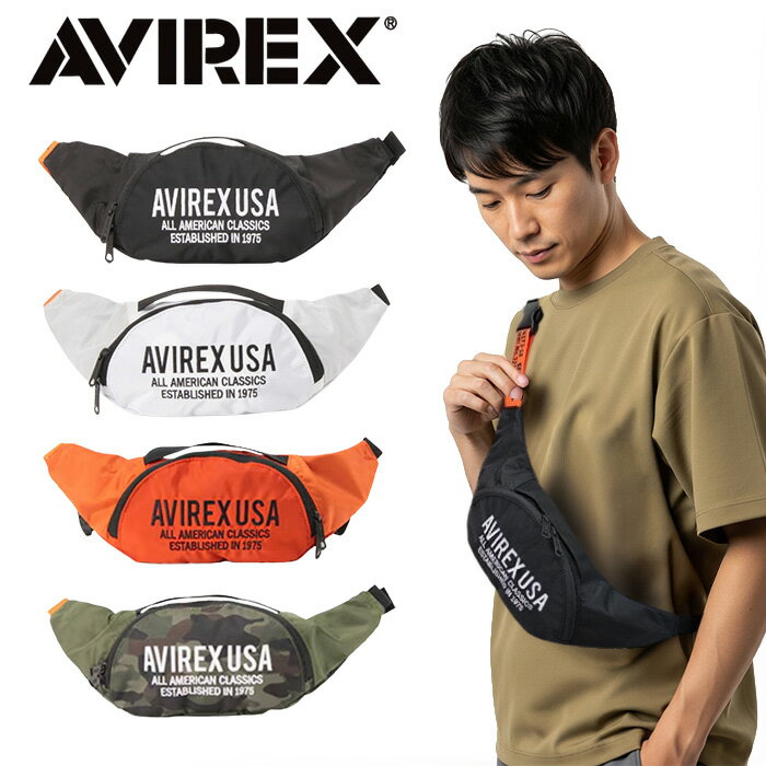 乐天商城 - ラッピング無料 正規品 母の日 ギフト メンズ レディース ギフト アヴィレックス AVIREX アヴィレックス AVIREX ウエストショルダーバッグ AX1101 rowa12