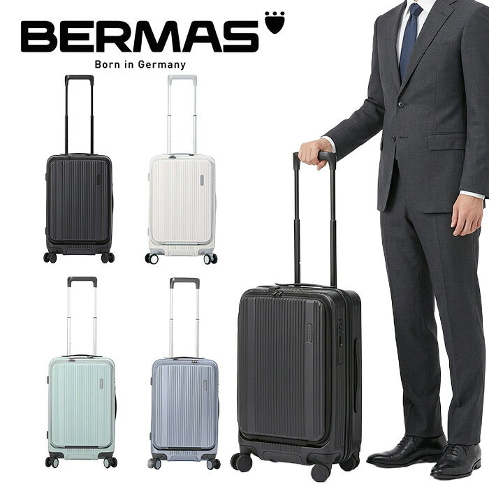お得クーポン有り ラッピング無料 正規品 ポイント10倍 ギフト BERMAS バーマス…
