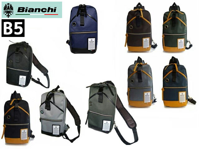 特典もれなくプレゼント ラッピング無料 正規品 ポイント10倍 あす楽 母の日 ビアンキ Bianchi ビアンキ Bianchi BIANCHI ボディーバッグ ボディバッグ NBTC10 NBTC-10 rowa12 自転車 撥水 ワンショルダー 旅行 500mlPETボトル タブレット収納 LBTC10 LBTC-10 B5