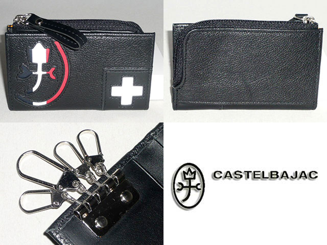 おまけ 3品特典もれなくサービス 正規品 メンズ レディース あす楽 ポイント10倍 通勤 通学 記念日 冠婚葬祭 バレンタイン 【カステルバジャック】【CASTELBAJAC】パンセ 超人気商品 多機能キーケース クロ シロ 059616 59616 059681 59681 ikt02格安通販　バレンタイン　人気　ランキング