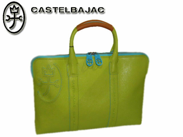 おまけ 3品特典もれなくサービス 正規品 メンズ レディース あす楽 ポイント10倍 通勤 通学 記念日 冠婚葬祭 バレンタイン 【カステルバジャック】【CASTELBAJAC】 A4ビジネスバッグ フェルタ 086531 P15Aug15 ikt02格安通販　バレンタイン　人気　ランキング