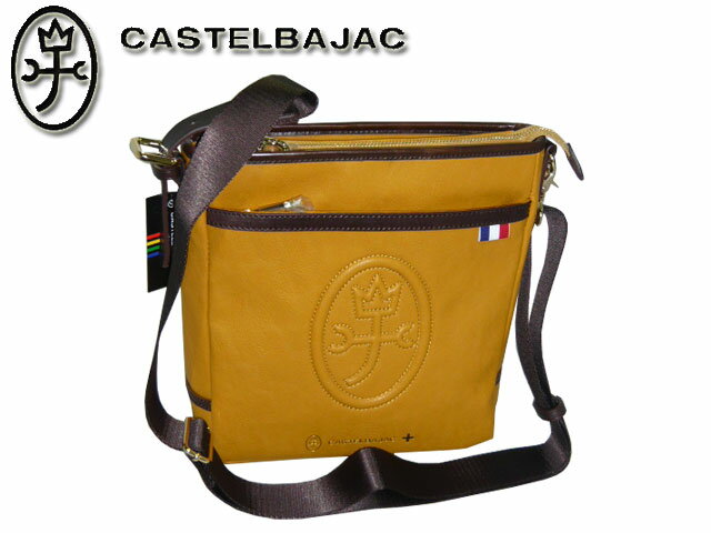 おまけ 3品特典もれなくサービス 正規品 メンズ レディース あす楽 ポイント10倍 通勤 通学 記念日 冠婚葬祭 バレンタイン 【カステルバジャック】【CASTELBAJAC】ルポ REPOS ショルダーバッグ 小 033102 33102 ikt02 201705新作格安通販　バレンタイン　人気　ランキング