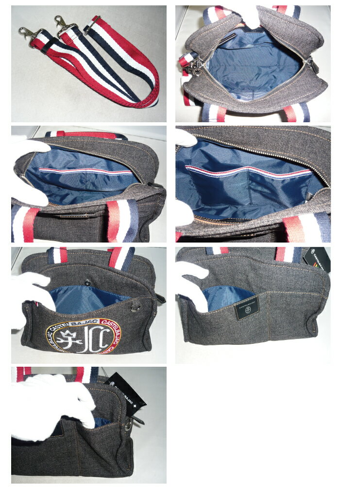 おまけ 3品特典もれなくサービス 正規品 メンズ レディース あす楽 ポイント10倍 通勤 通学 記念日 冠婚葬祭 バレンタイン 【カステルバジャック】【CASTELBAJAC】 Litz リッツ ボストンバッグ 021311 21311 021381 21381 ikt02格安通販　バレンタイン　人気　ランキング