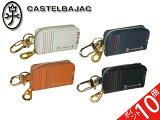 3ŵʤץ쥼 ݥͭ åԥ̵   ǥ  ݥ10  Υ٥ƥ ƥХå CASTELBAJAC ƥХå  ޡȥ դ 027609 27609 ikt02