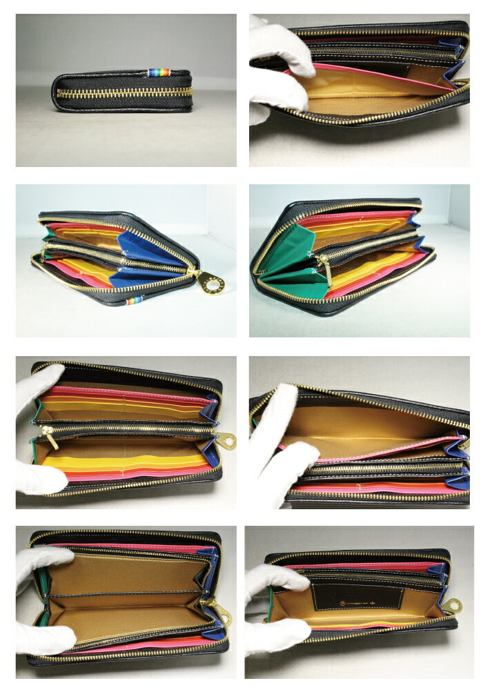 おまけ 3品特典もれなくサービス 正規品 メンズ レディース あす楽 ポイント10倍 通勤 通学 記念日 冠婚葬祭 バレンタイン 【カステルバジャック】 【CASTELBAJAC】 レインボー Rainbow 長財布 079615 79615 ikt02格安通販　バレンタイン　人気　ランキング