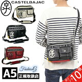 3ŵʤץ쥼 ݥͭ åԥ̵    Υ٥ƥ ƥХå CASTELBAJAC ƥХå ɥߥ Хå  024111 24111 024181 24181 ikt02