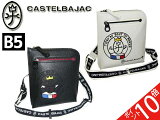 3ŵʤץ쥼 ݥͭ åԥ̵   ǥ  ǥ  ݥ10  Υ٥ƥ ƥХå CASTELBAJAC  ޥХå 030111 30111 ikt02