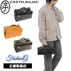 https://thumbnail.image.rakuten.co.jp/@0_mall/fgkawamura/cabinet/castelbajac_5/164202_n00.jpg