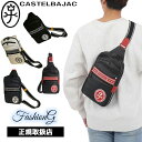 特典もれなくプレゼント お得クーポン有り ラッピング無料 正規品 メンズ レディース 母の日 父の日 ギフト ノベルティ付 カステルバジャック CASTELBA...
