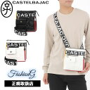 特典もれなくプレゼント お得クーポン有り ラッピング無料 正規品 母の日 父の日 ギフト カステルバジャック CASTELBAJAC ショルダーバッグ ダルトン...
