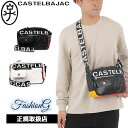 3個特典もれなくプレゼント お得クーポン有り ラッピング無料 正規品 母の日 父の日 ギフト カステルバジャック CASTELBAJAC ショルダーバッグ ダル...