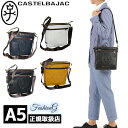 3個特典もれなくプレゼント お得クーポン有り ラッピング無料 正規品 メンズ レディース 母の日 父の日 ギフト ノベルティ付 カステルバジャック CASTEL...