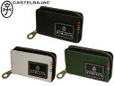特典もれなくプレゼント お得クーポン有り ラッピング無料 正規品 メンズ レディース 母の日 父の日 ギフト ノベルティ付 カステルバジャック CASTELBA...