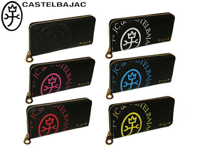 楽天市場】カステルバジャック(カラーレッド)(メンズ財布 楽天市場】カステルバジャック(カラーレッド)(メンズ財布